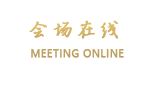 广州凯顺美公寓